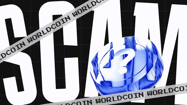 What Is Worldcoin and Is It a Scam? Reviews, Opinions and DYOR